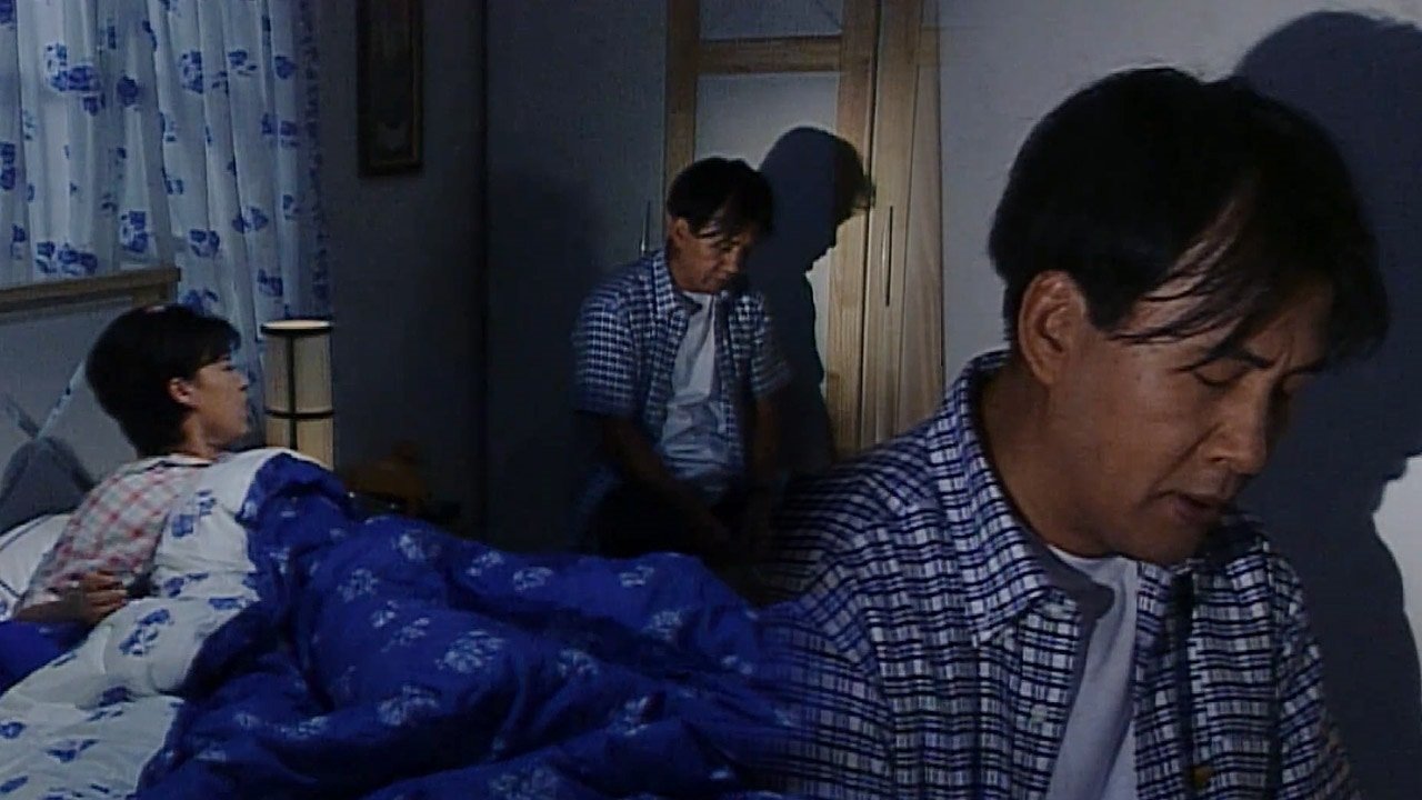 مسلسل Soonpoong Clinic - الحلقة 63