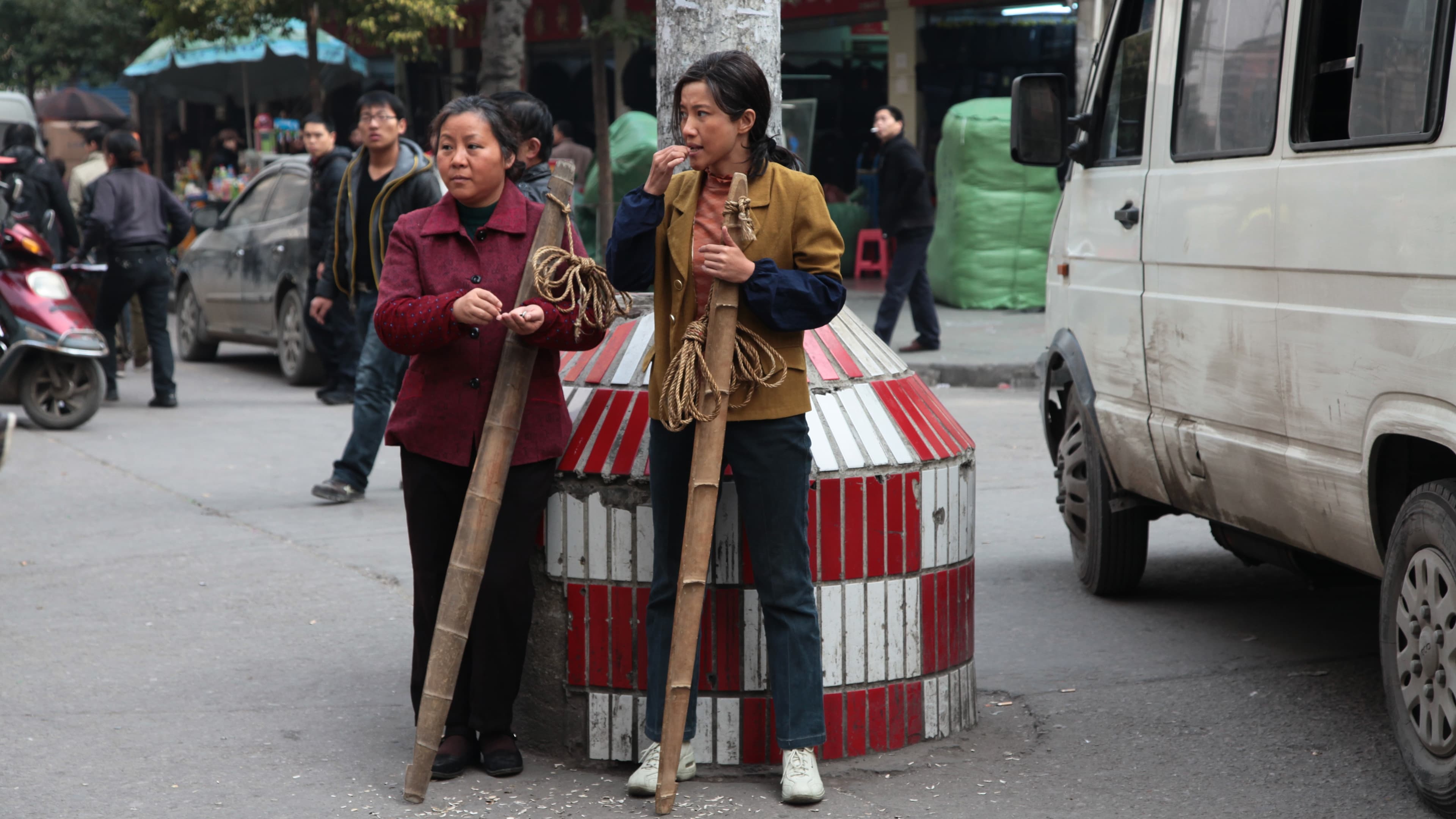 Feng Shui (2012)