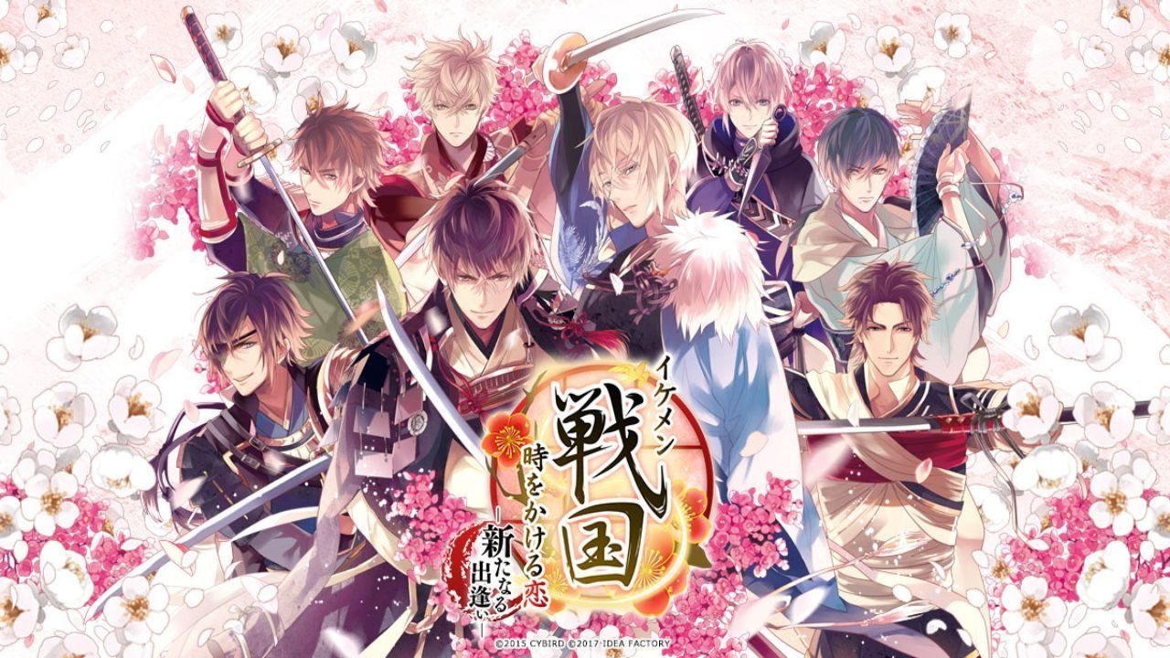Backdrop イケメン戦国◆時をかけるが恋ははじまらない
