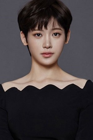 et billede af Hong So-yeong