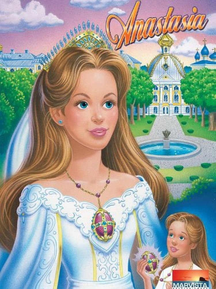 Anastasia streaming