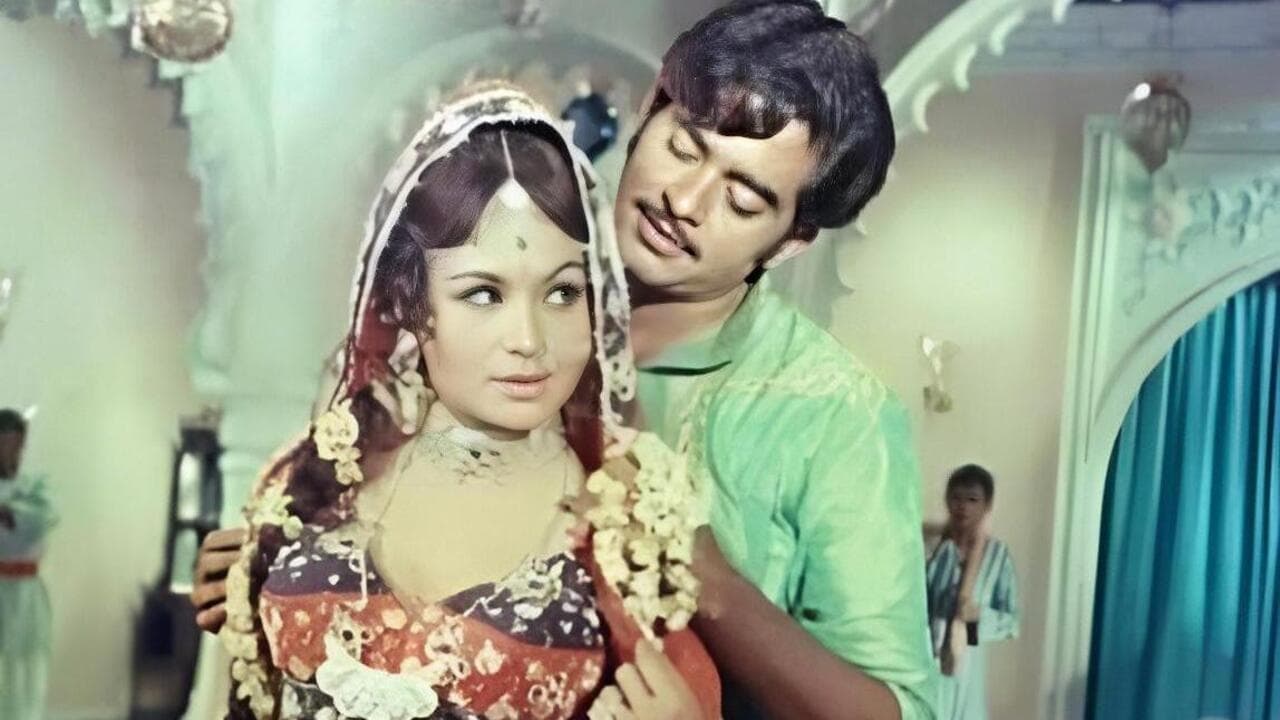 Heera (1973)