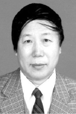 You Fengwei | Novel