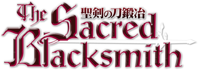 The Sacred Blacksmith