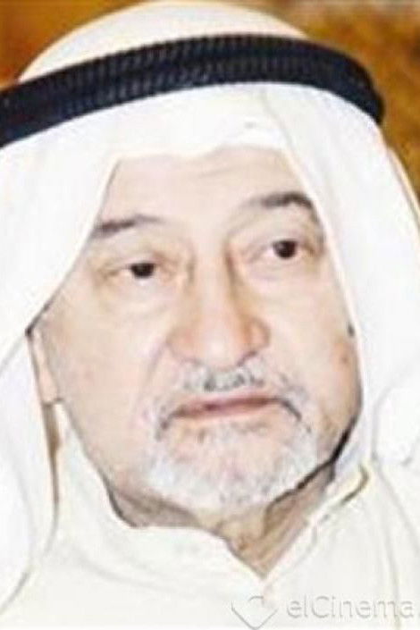 et billede af Abdullah Gloom