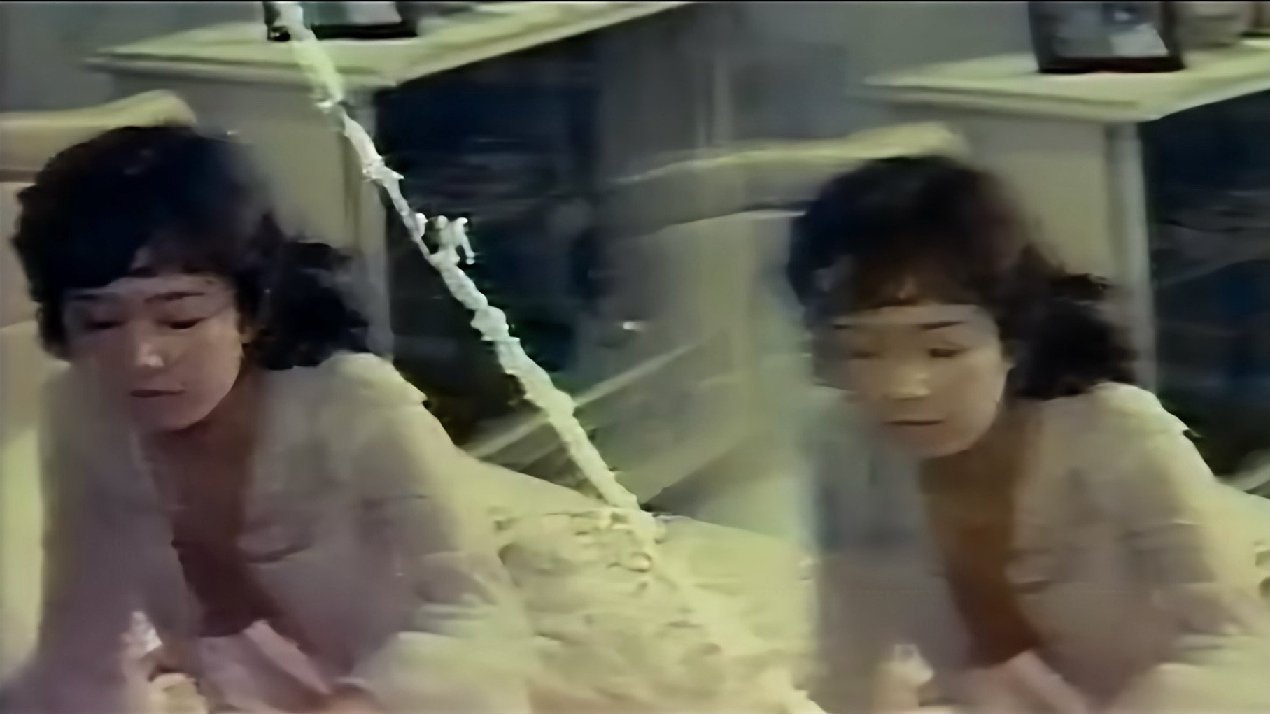 Shojo kankin (1977)