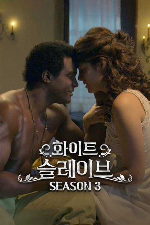 The White Slave - Season 1