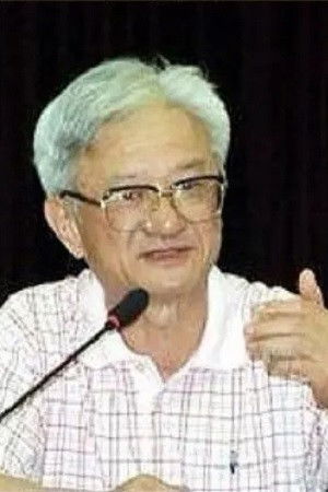 et billede af Cai Yuge