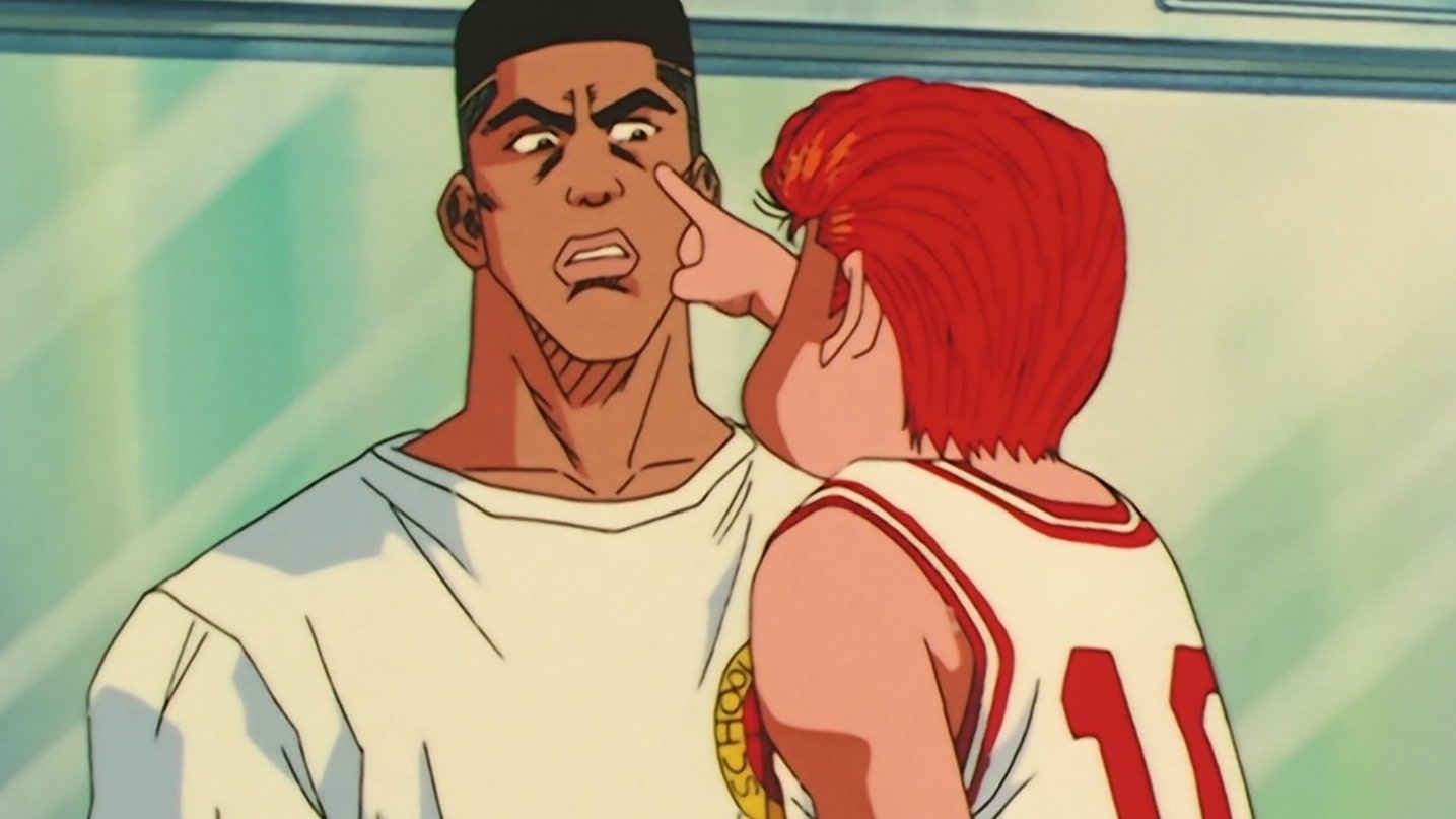 Slam Dunk