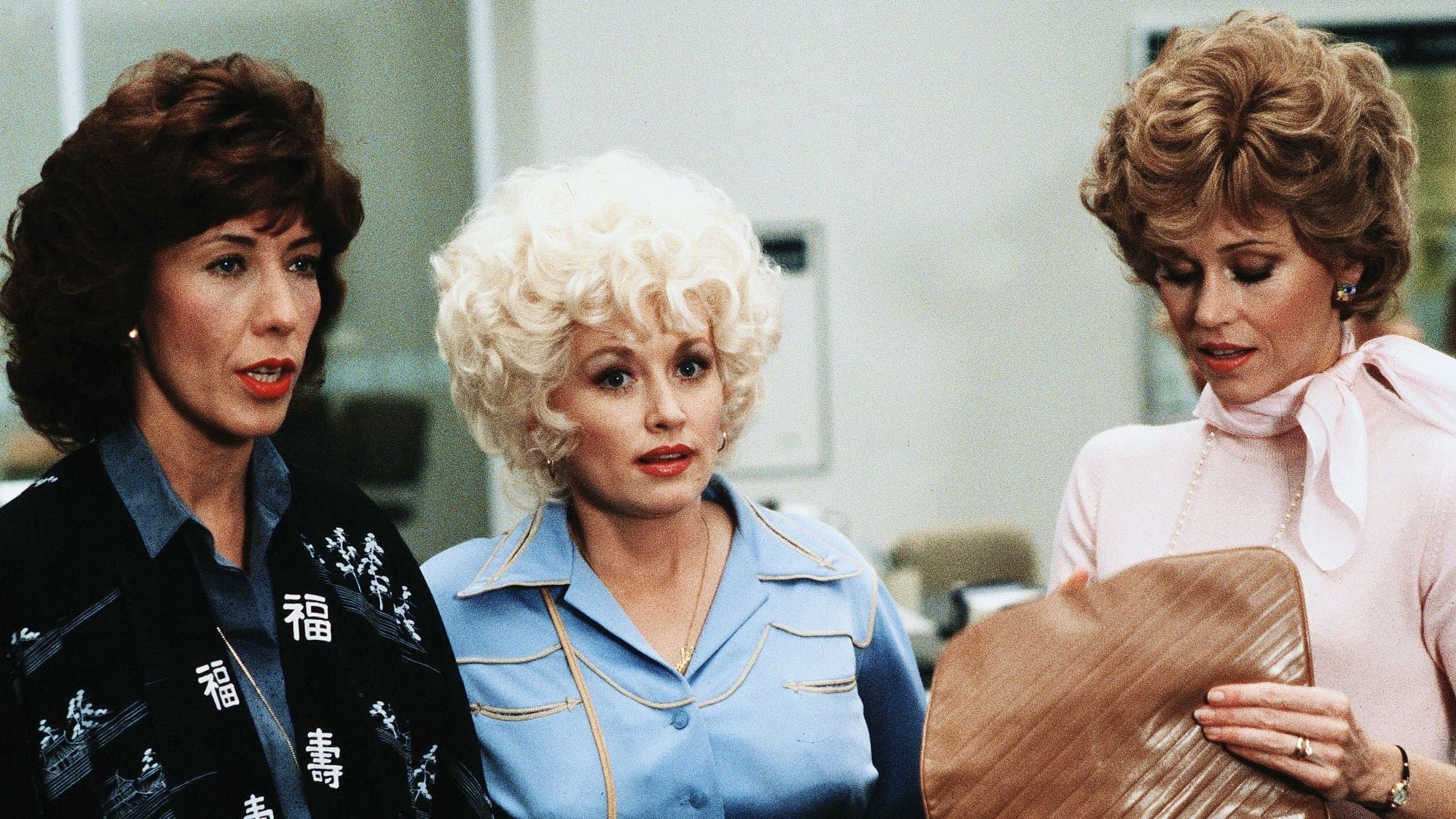 Nine to Five (1980)