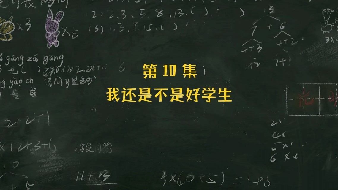 Episode 10