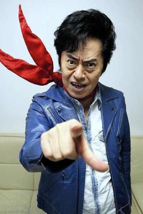 et billede af Ichiro Mizuki