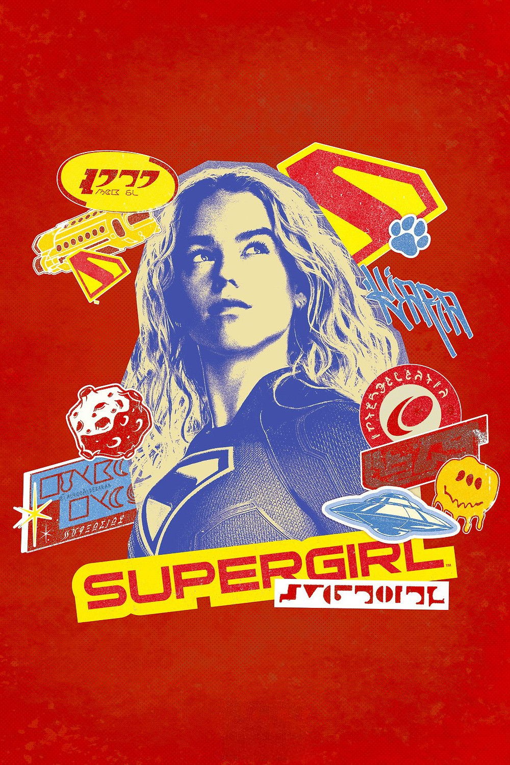 Supergirl