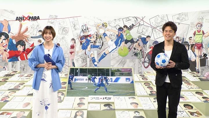 Thumbnail for Ani x Para World Episode 1: Football 5-a-side Season 0 Episode 1