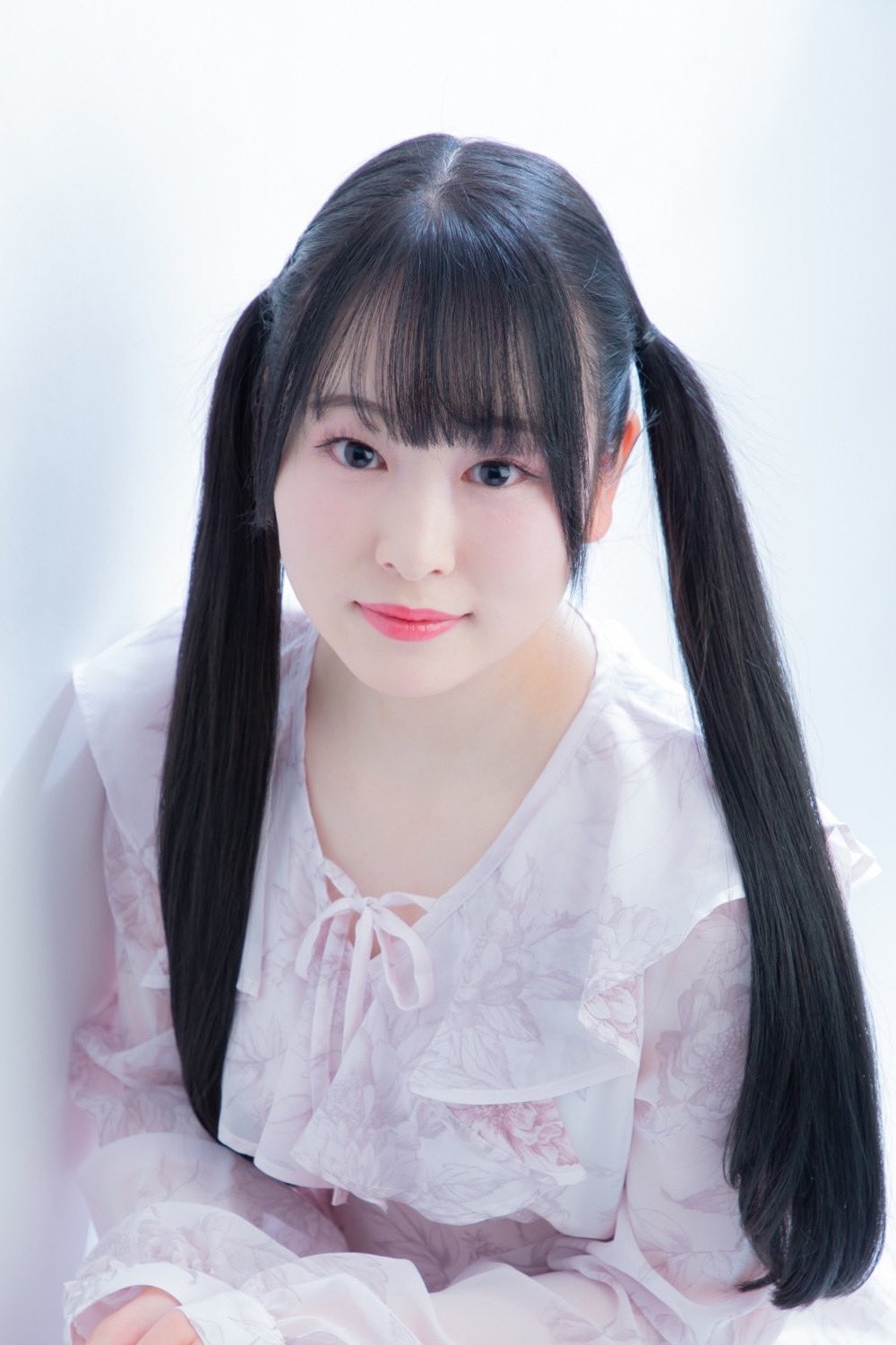 Wakana Ona