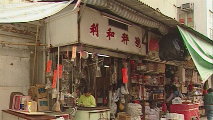 新聞掏寶 - Épisode 162
