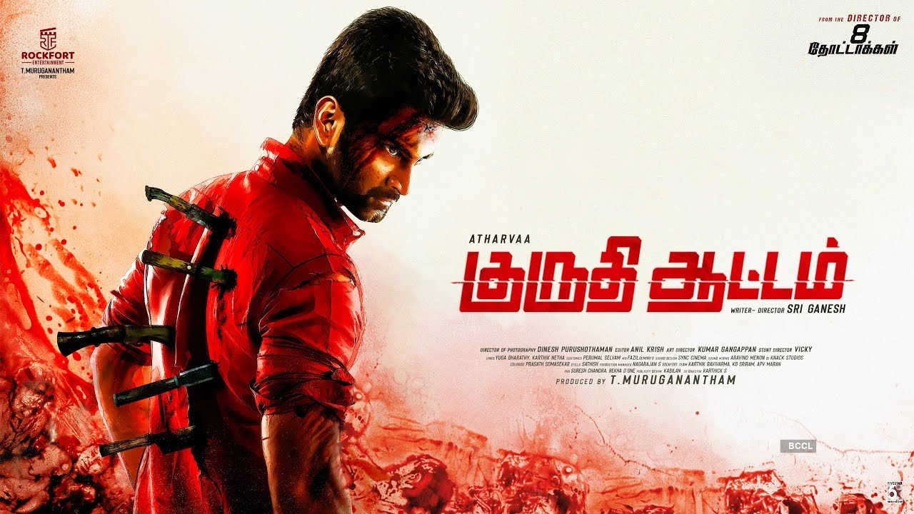 Kuruthi Aattam (2022)