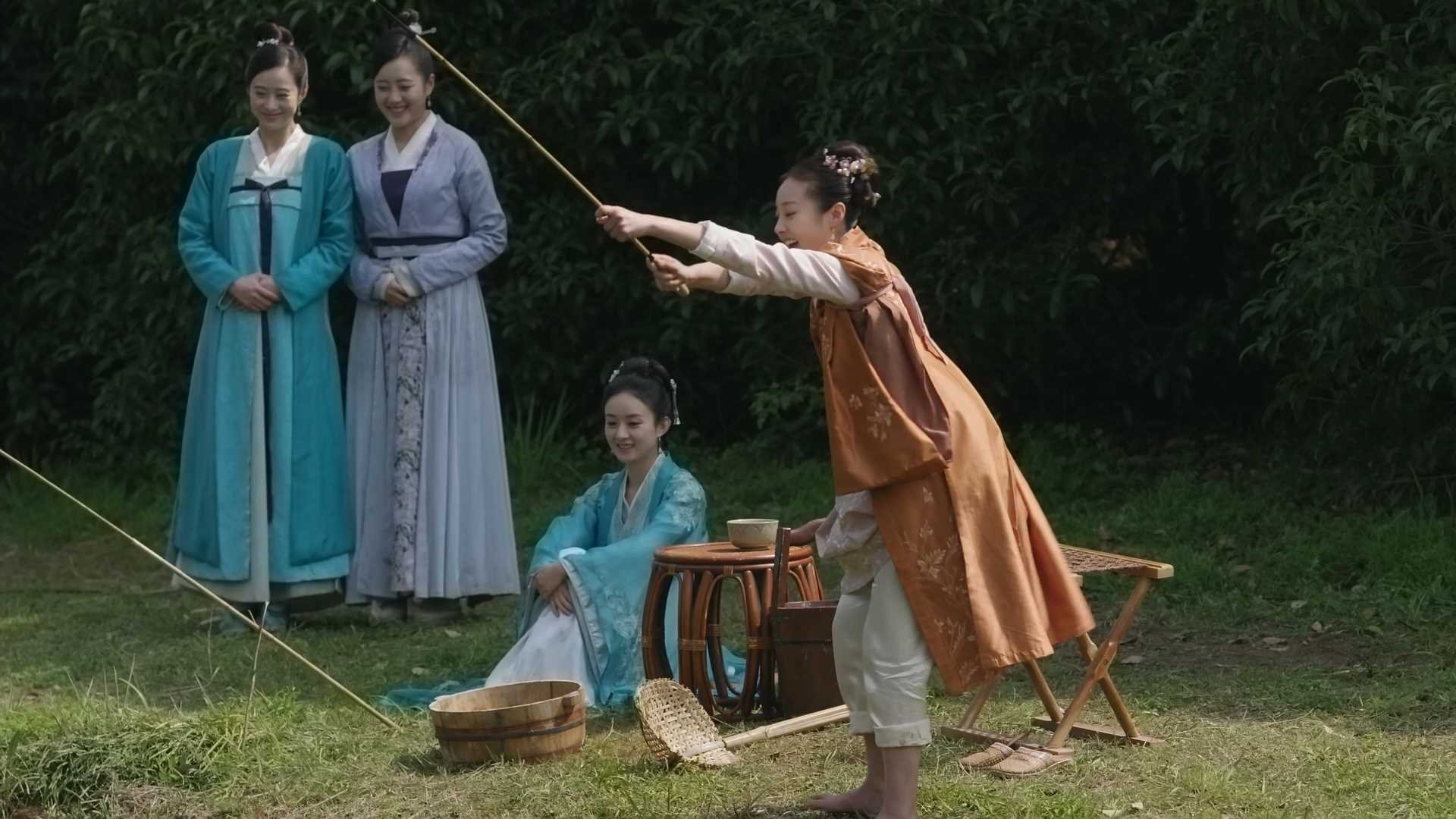 The Story of Ming Lan