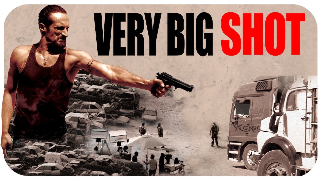 Very Big Shot (2015)
