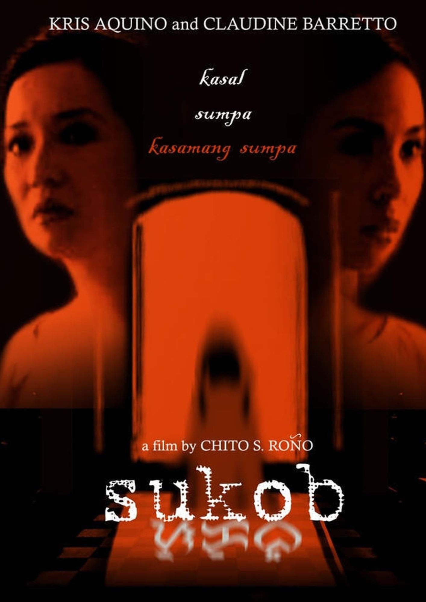 Sukob