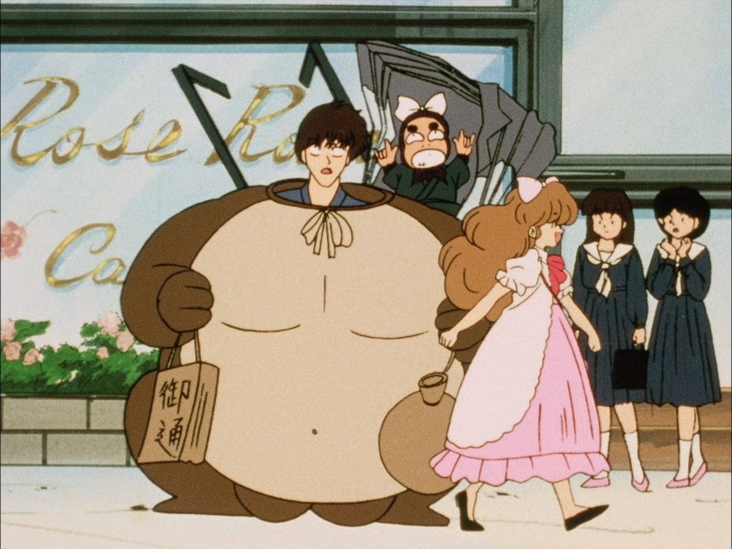 Ranma ½ 1x86