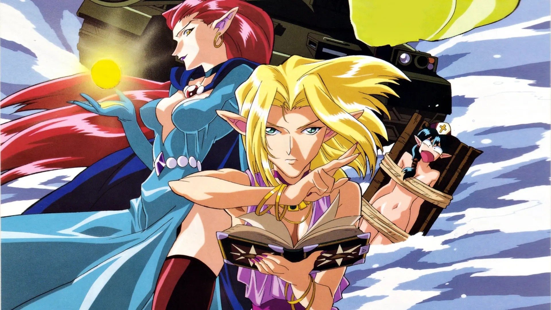 エルフを狩るモノたち (TV Series 1996-1997) - 背景画像 — The