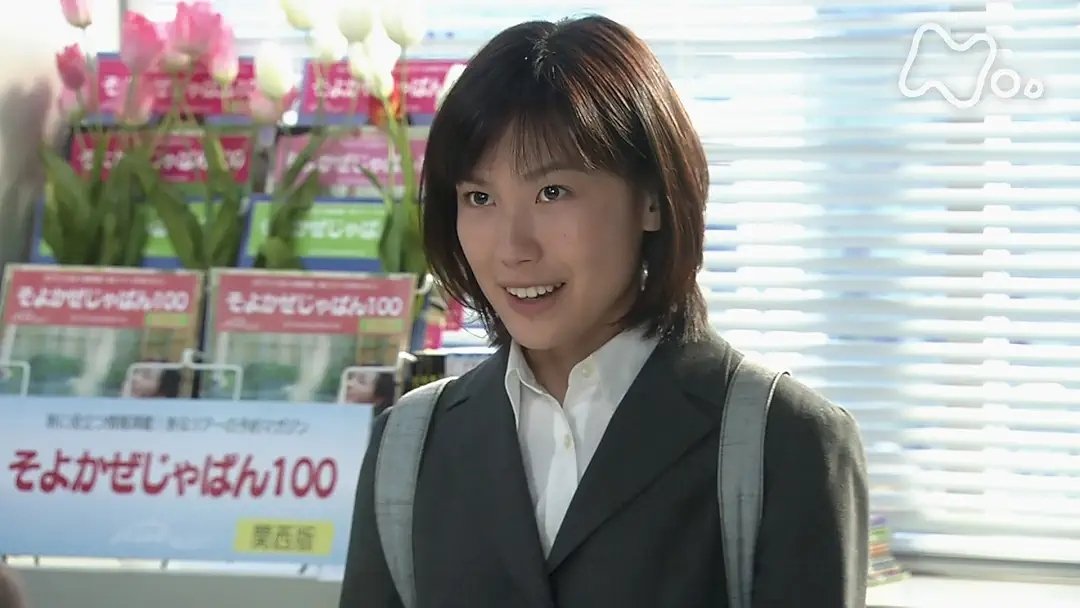 Episode 20