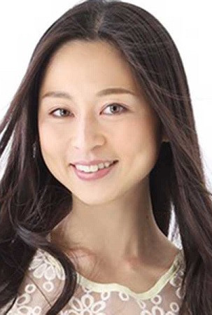 et billede af Haruna Ametsubo