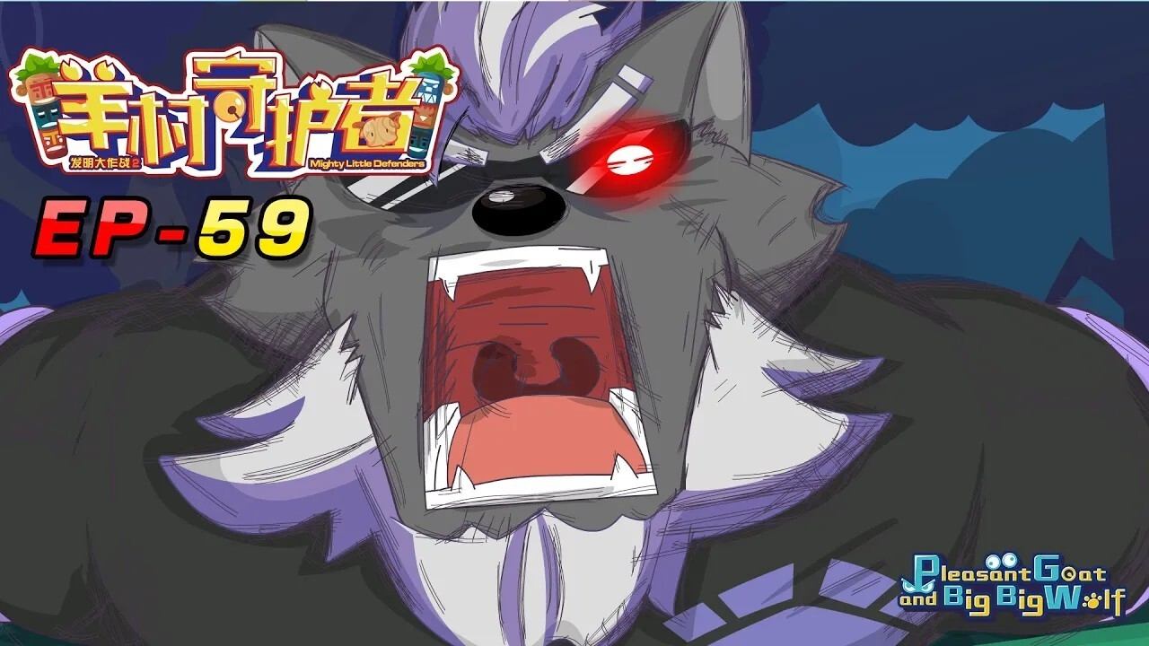 Thumbnail for Episode 59 Season 1 Episode 59