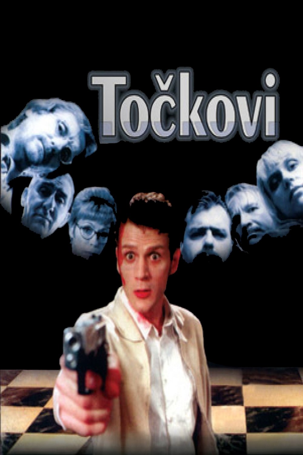 Točkovi streaming