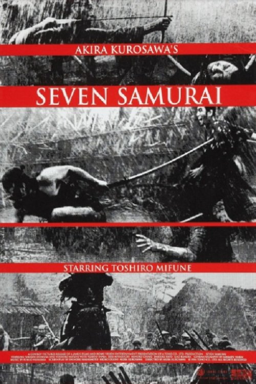 Seven Samurai