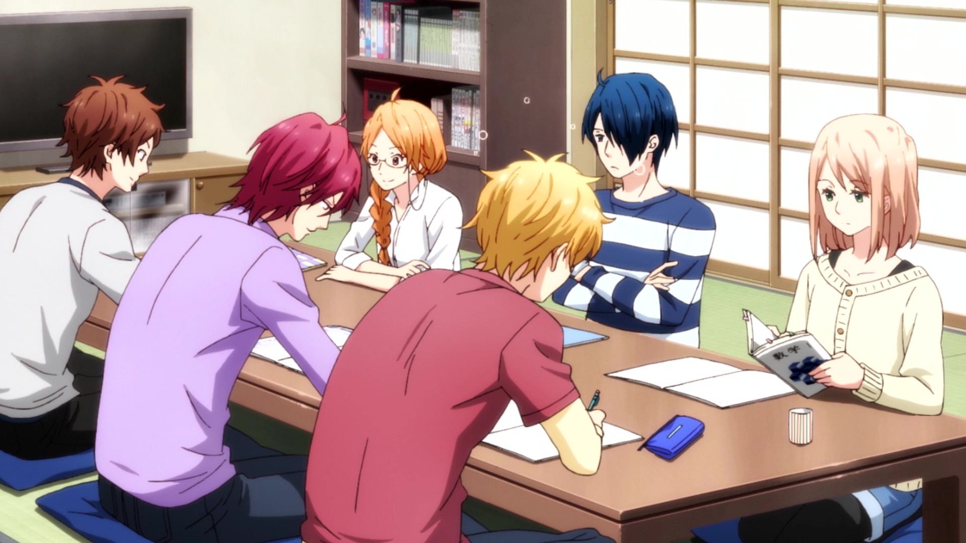 Rainbow Days