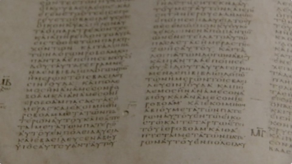 L'invention de l'Occident - La Bible d'Alexandrie