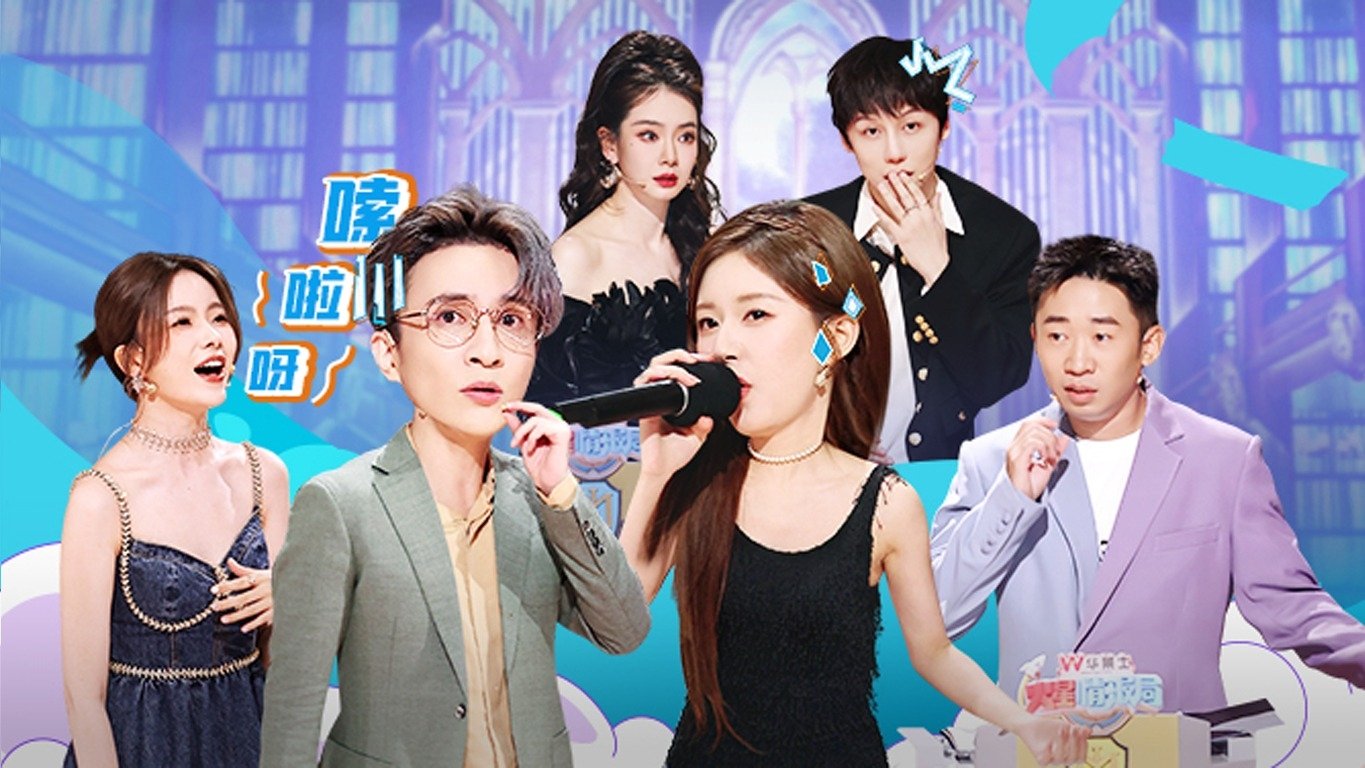 Thumbnail for Episode 27 Season 0 Episode 27
