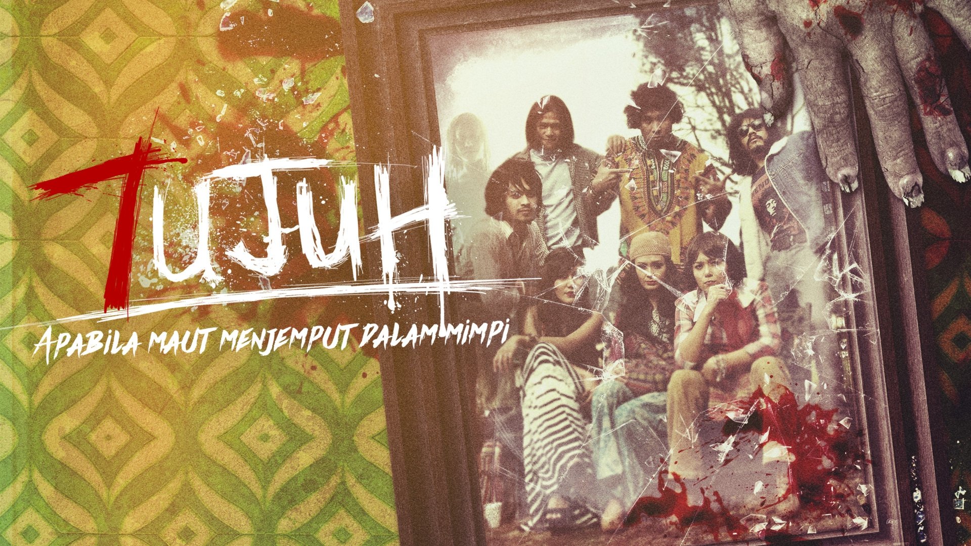 7ujuh (2018)