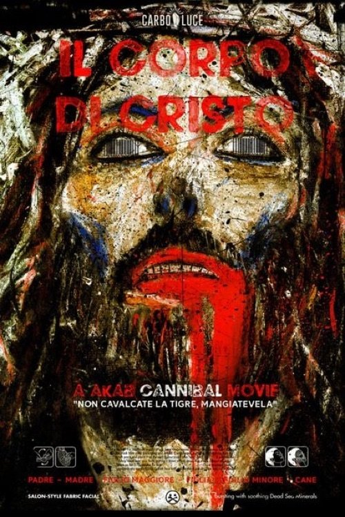 Il Corpo di Cristo (2017)