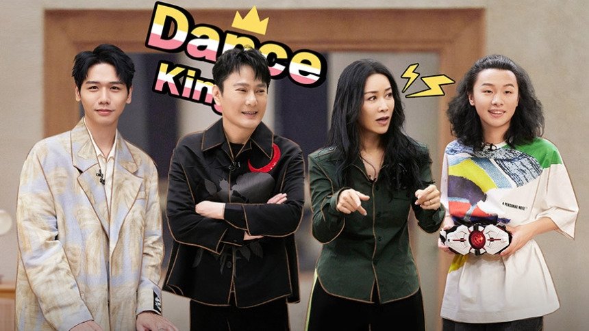 Thumbnail for S2 First Look EP5 Season 0 Episode 75