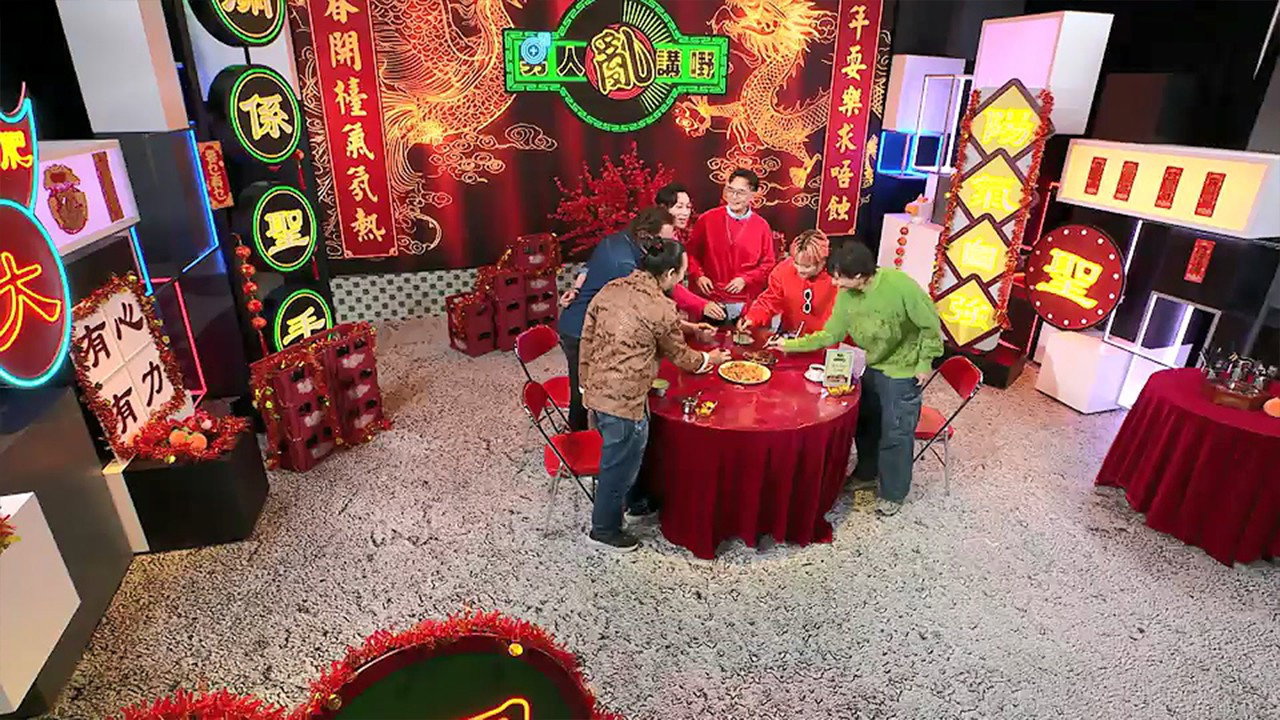 Episode 19