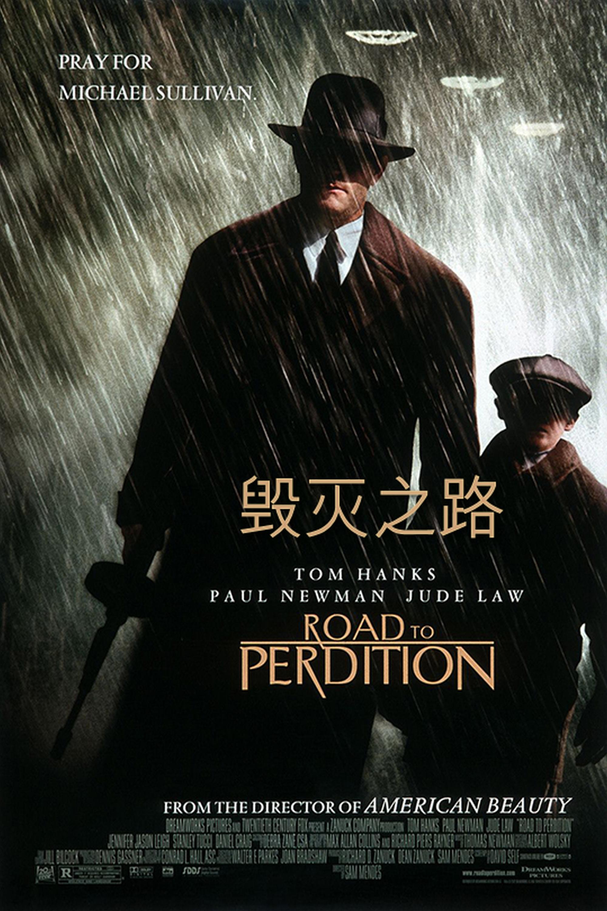 Road to Perdition