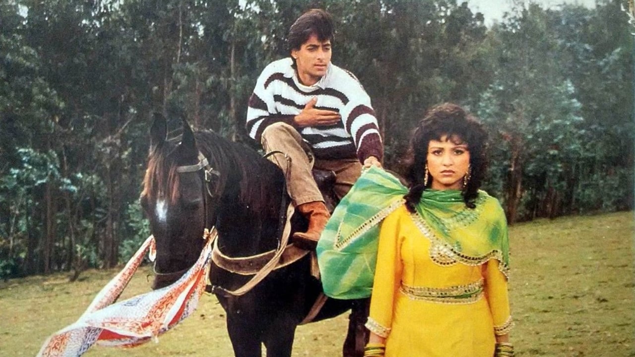Sanam Bewafa (1991)