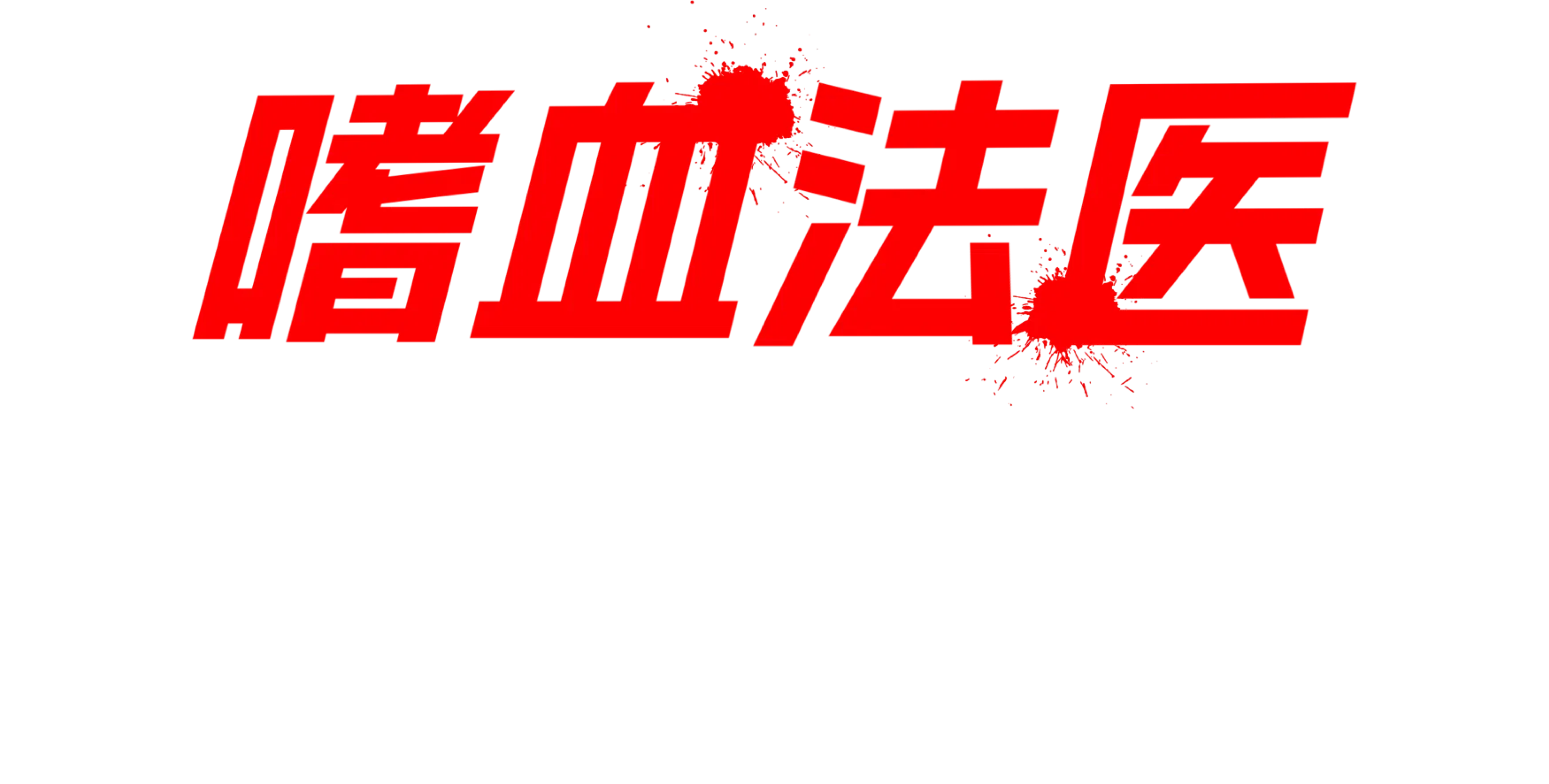 image-preview