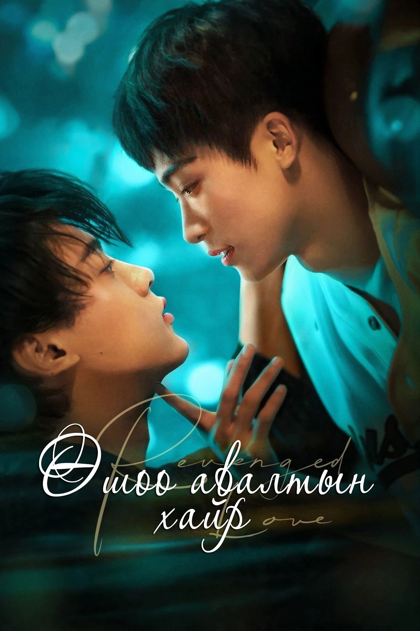 image-preview