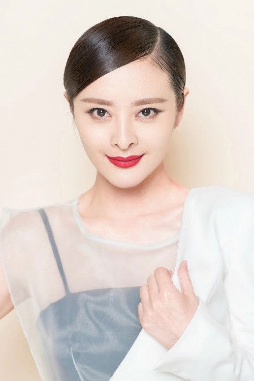 et billede af 周岚