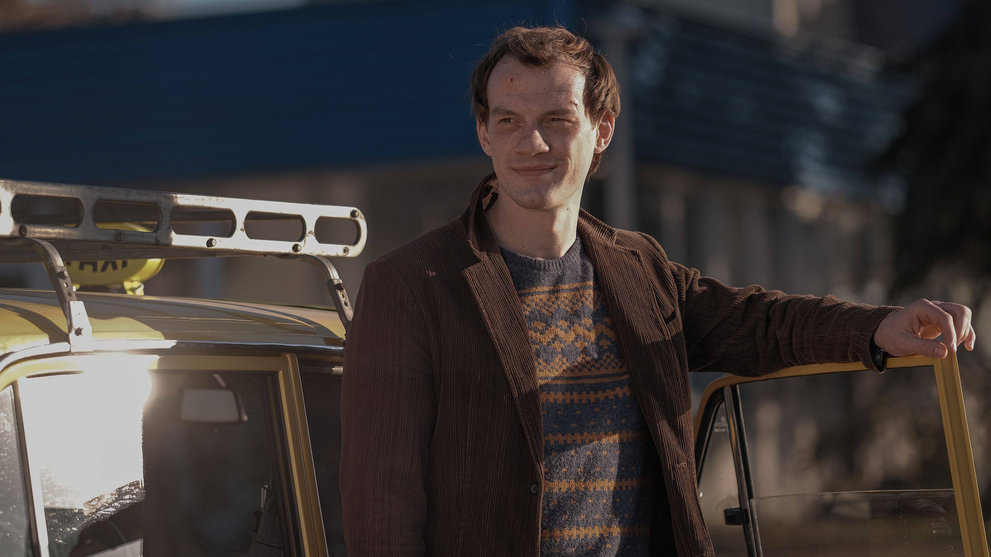 The Informant
