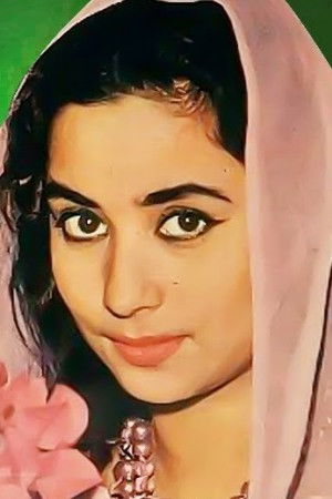 et billede af Indrani Mukherjee