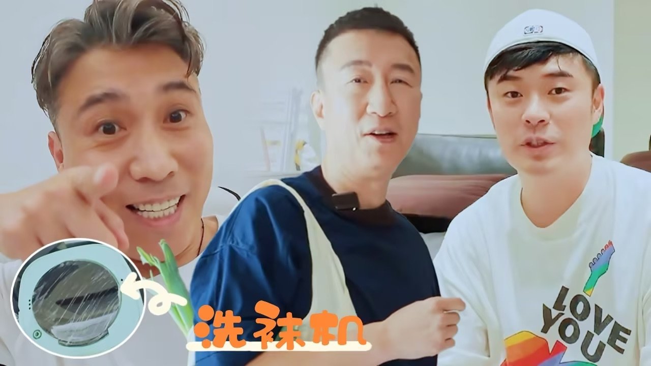 Thumbnail for Special Update Season 0 Episode 9