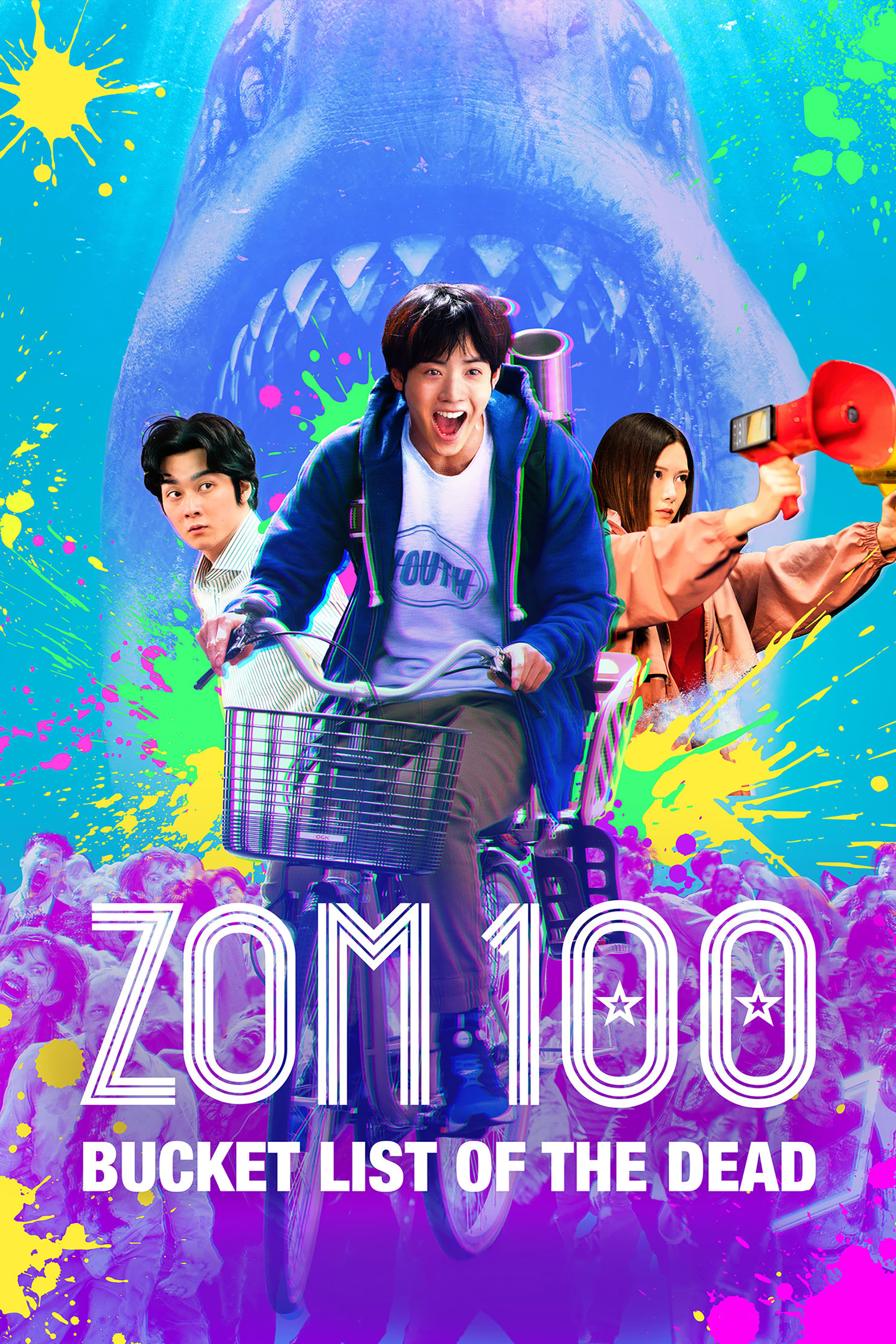 Download Zom 100: Bucket List of the Dead (2023) Dual Audio [Hindi (ORG 5.1) + Japanese] HDRip Full Movie