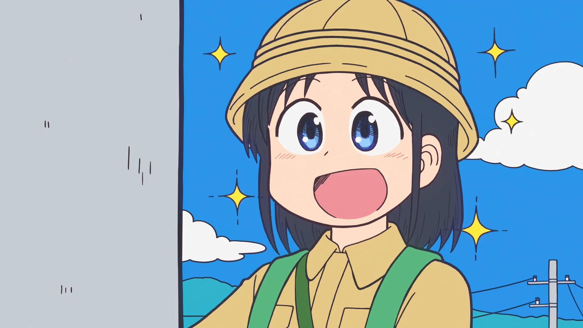 CITY THE ANIMATION - 5