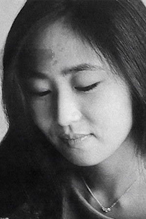 et billede af Kaori Kuno