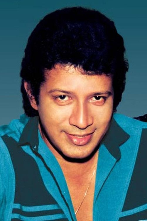 et billede af Vijaya Kumaratunga